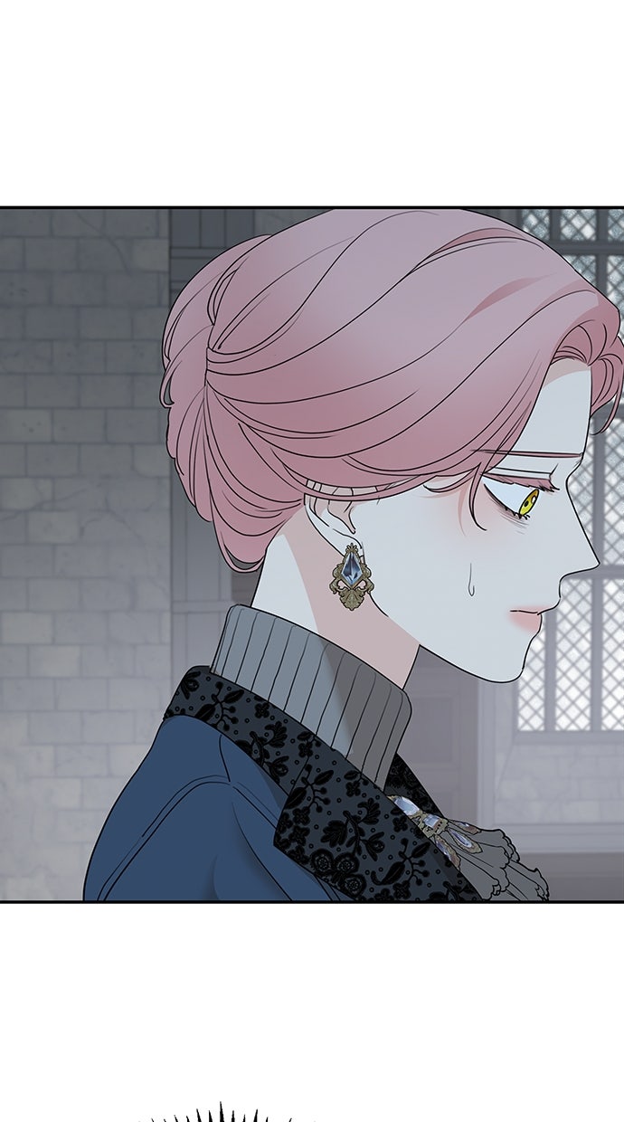 Read Meine Schwiegerfamilie ist besessen von mir Manga Online