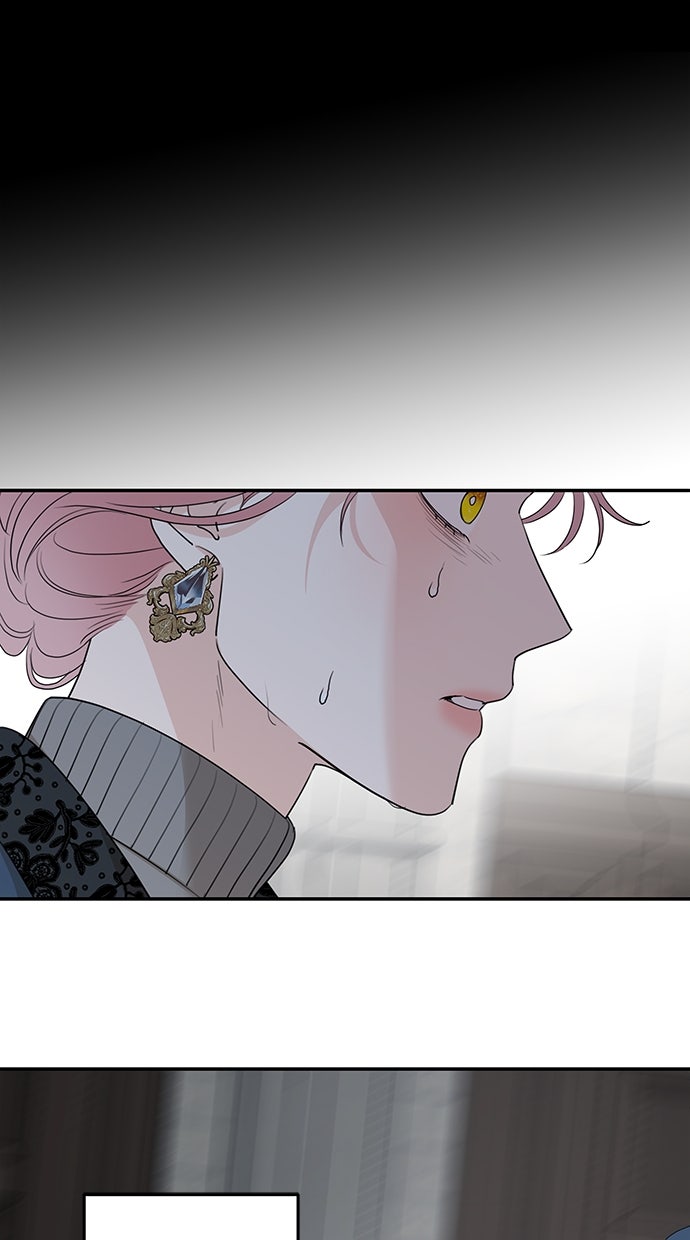 Read Meine Schwiegerfamilie ist besessen von mir Manga Online