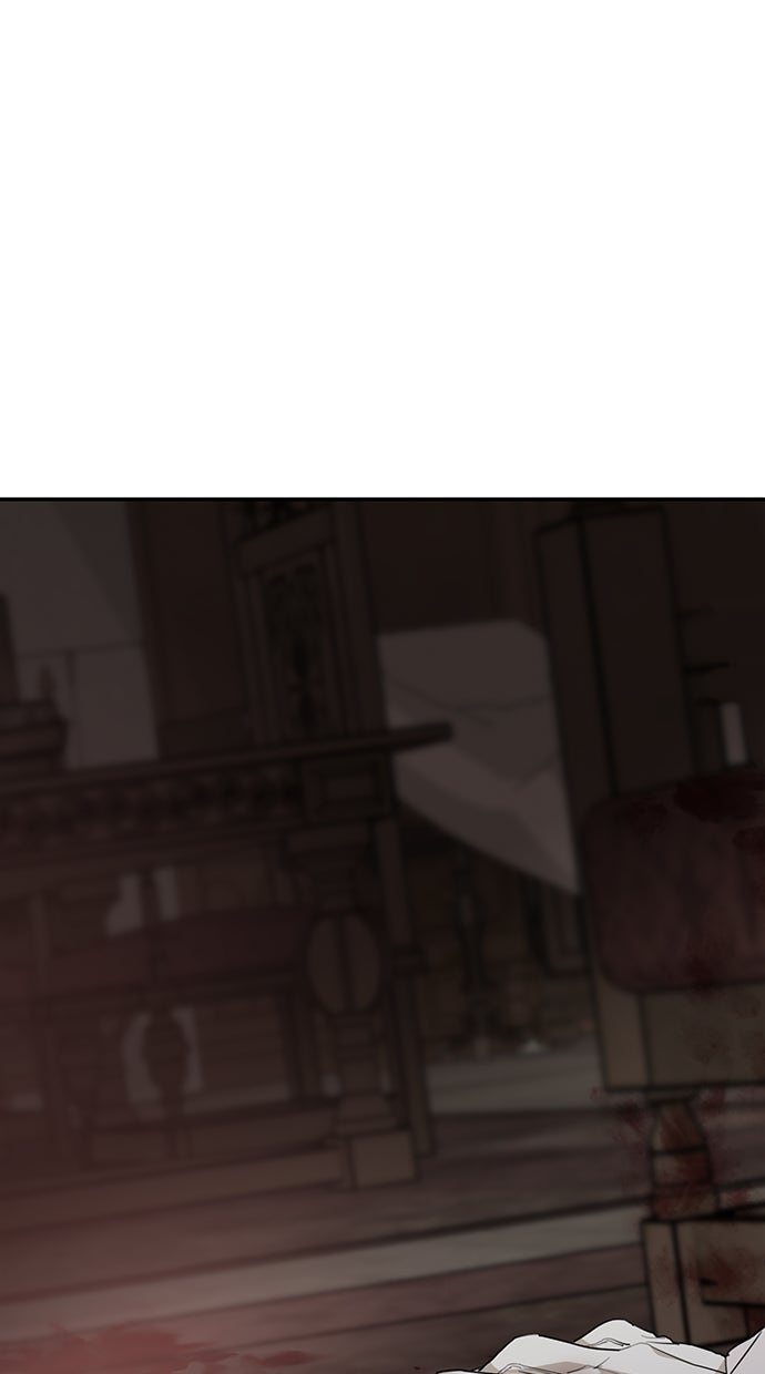 Read Meine Schwiegerfamilie ist besessen von mir Manga Online