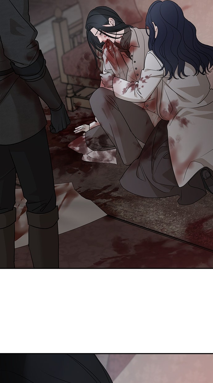 Read Meine Schwiegerfamilie ist besessen von mir Manga Online