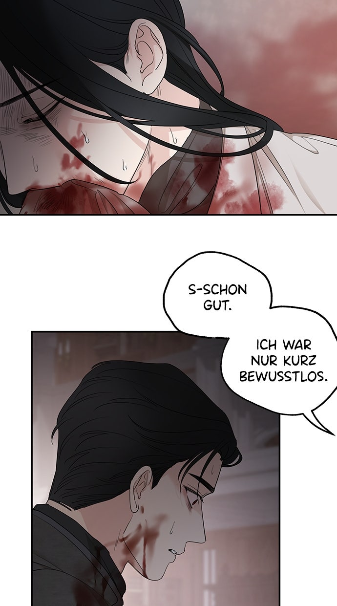 Read Meine Schwiegerfamilie ist besessen von mir Manga Online