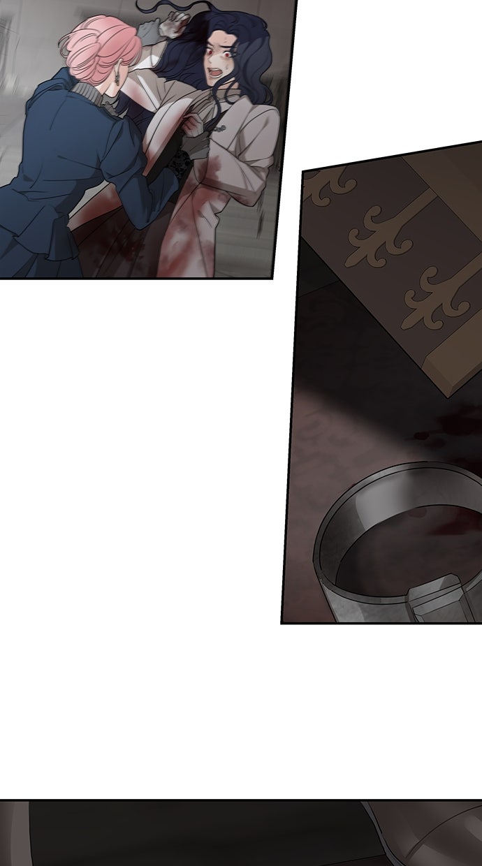 Read Meine Schwiegerfamilie ist besessen von mir Manga Online