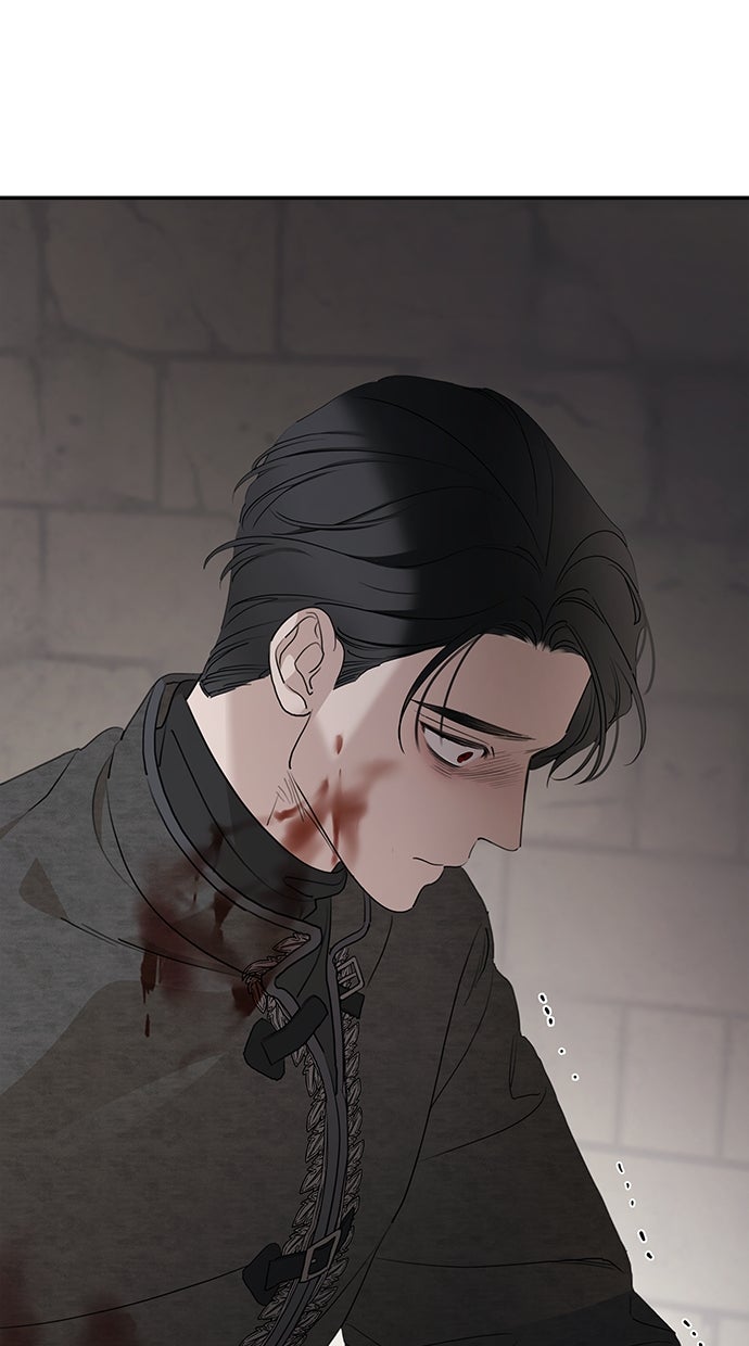 Read Meine Schwiegerfamilie ist besessen von mir Manga Online