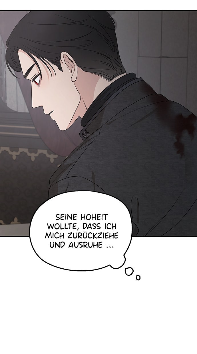 Read Meine Schwiegerfamilie ist besessen von mir Manga Online