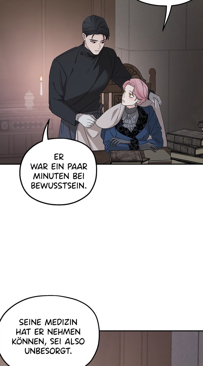 Read Meine Schwiegerfamilie ist besessen von mir Manga Online