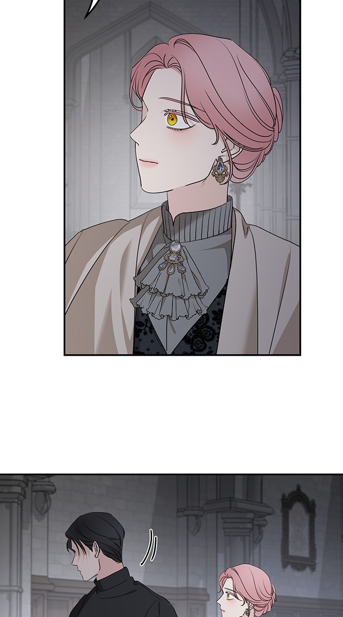 Read Meine Schwiegerfamilie ist besessen von mir Manga Online