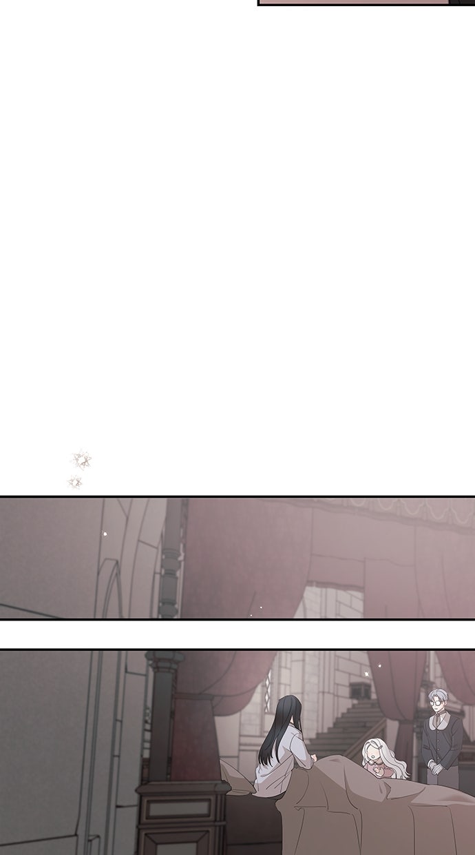 Read Meine Schwiegerfamilie ist besessen von mir Manga Online