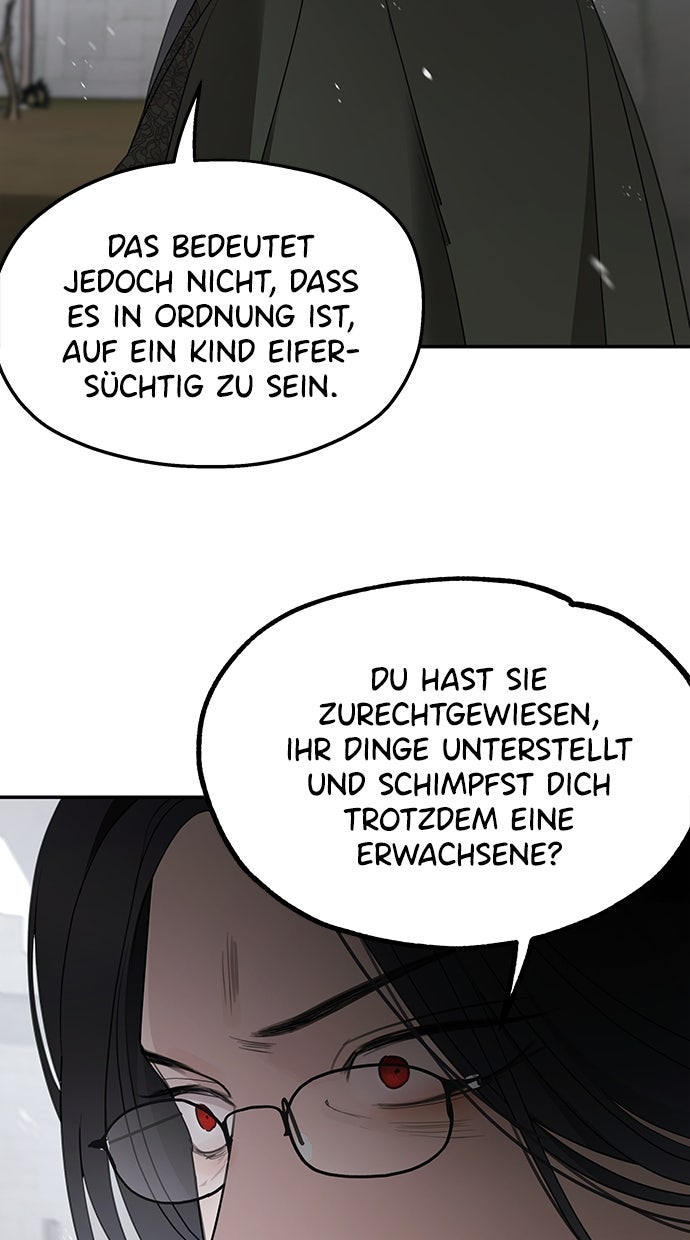 Read Meine Schwiegerfamilie ist besessen von mir Manga Online