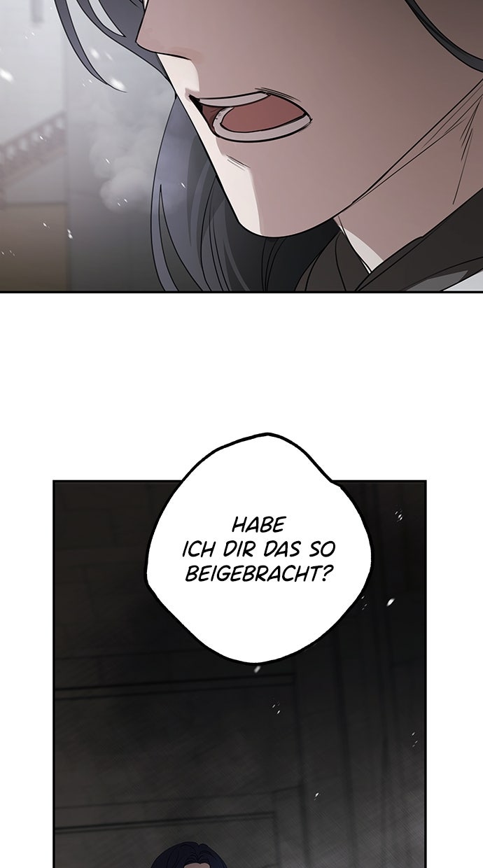 Read Meine Schwiegerfamilie ist besessen von mir Manga Online