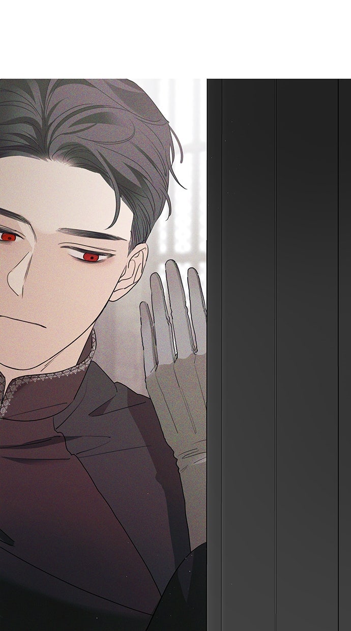 Read Meine Schwiegerfamilie ist besessen von mir Manga Online