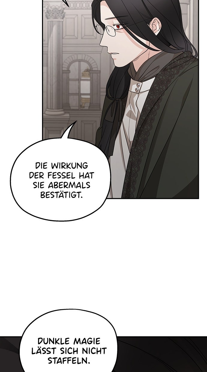 Read Meine Schwiegerfamilie ist besessen von mir Manga Online
