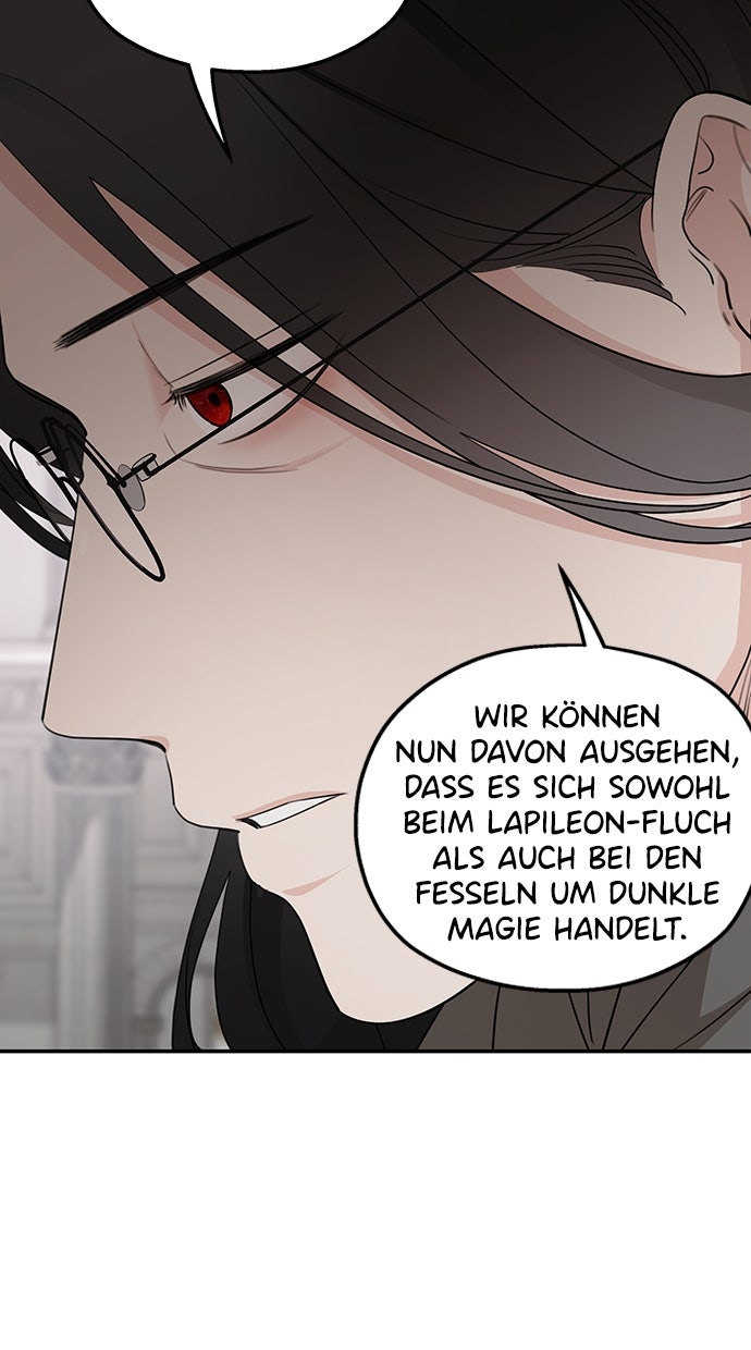 Read Meine Schwiegerfamilie ist besessen von mir Manga Online