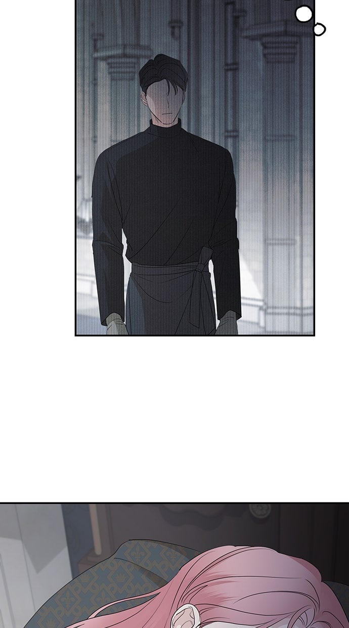 Read Meine Schwiegerfamilie ist besessen von mir Manga Online