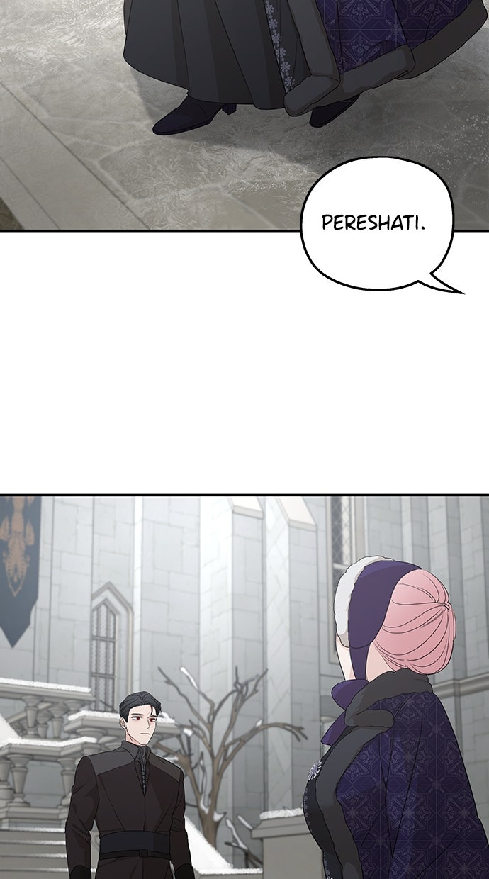 Read Meine Schwiegerfamilie ist besessen von mir Manga Online