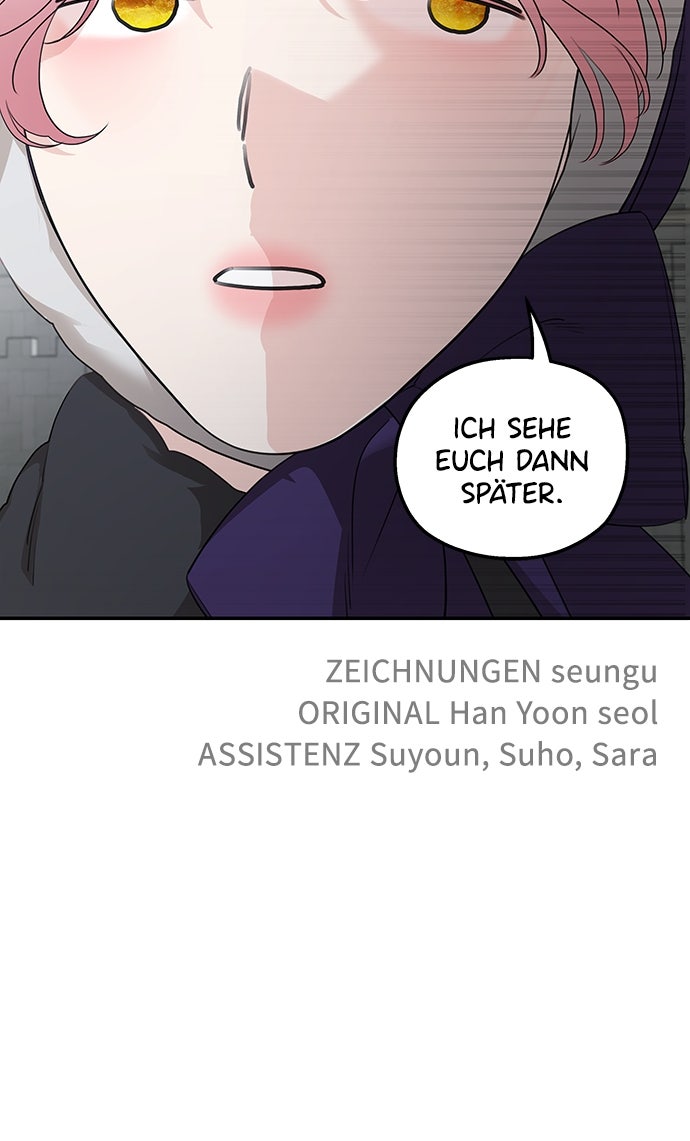 Read Meine Schwiegerfamilie ist besessen von mir Manga Online