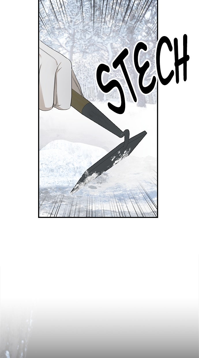 Read Meine Schwiegerfamilie ist besessen von mir Manga Online