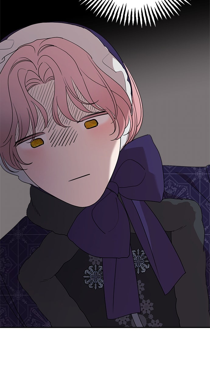 Read Meine Schwiegerfamilie ist besessen von mir Manga Online