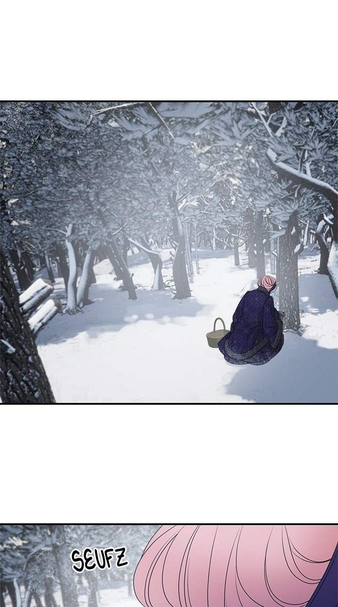 Read Meine Schwiegerfamilie ist besessen von mir Manga Online