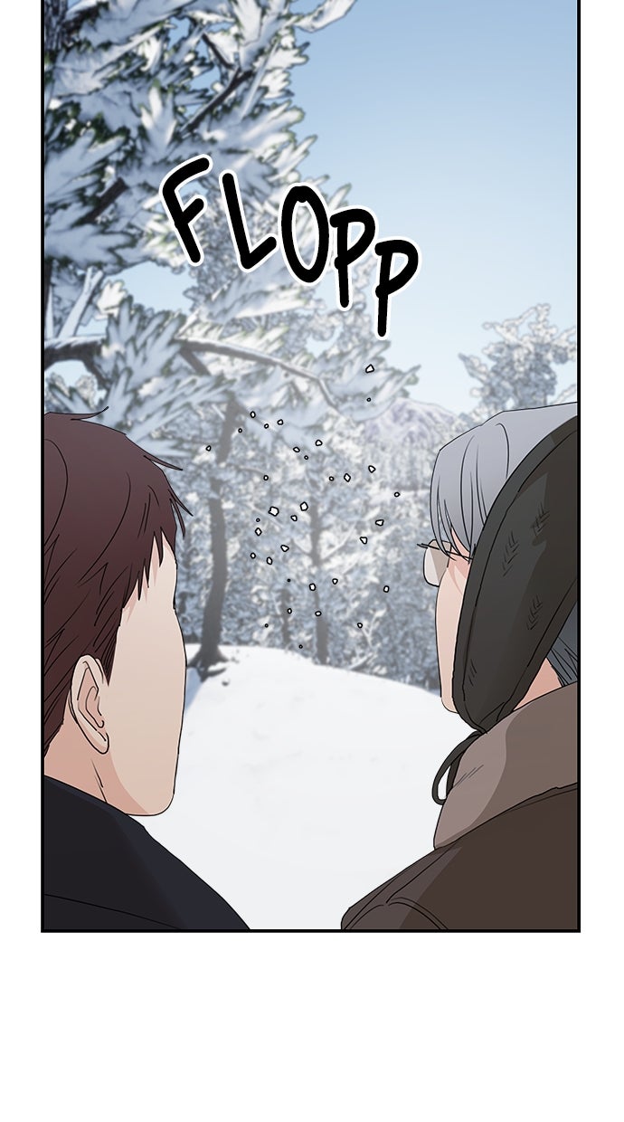 Read Meine Schwiegerfamilie ist besessen von mir Manga Online