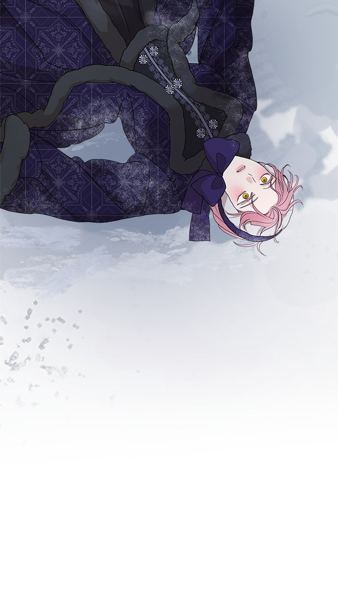 Read Meine Schwiegerfamilie ist besessen von mir Manga Online