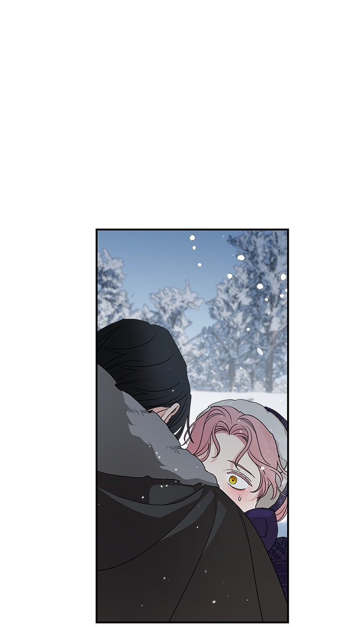 Read Meine Schwiegerfamilie ist besessen von mir Manga Online