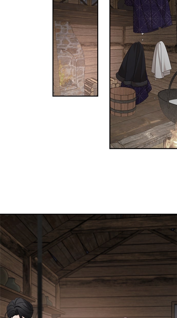 Read Meine Schwiegerfamilie ist besessen von mir Manga Online