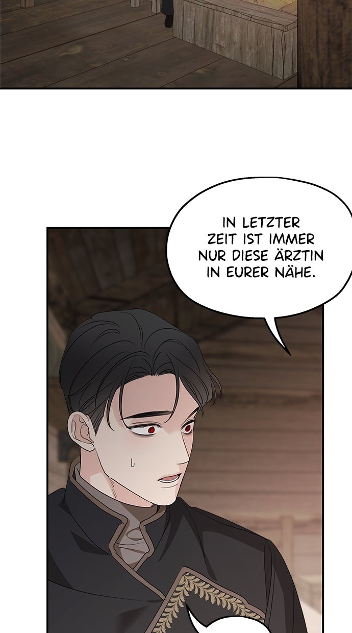 Read Meine Schwiegerfamilie ist besessen von mir Manga Online