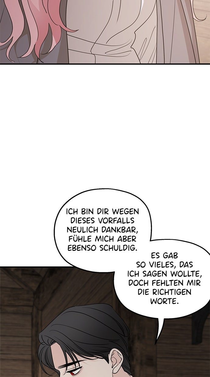 Read Meine Schwiegerfamilie ist besessen von mir Manga Online