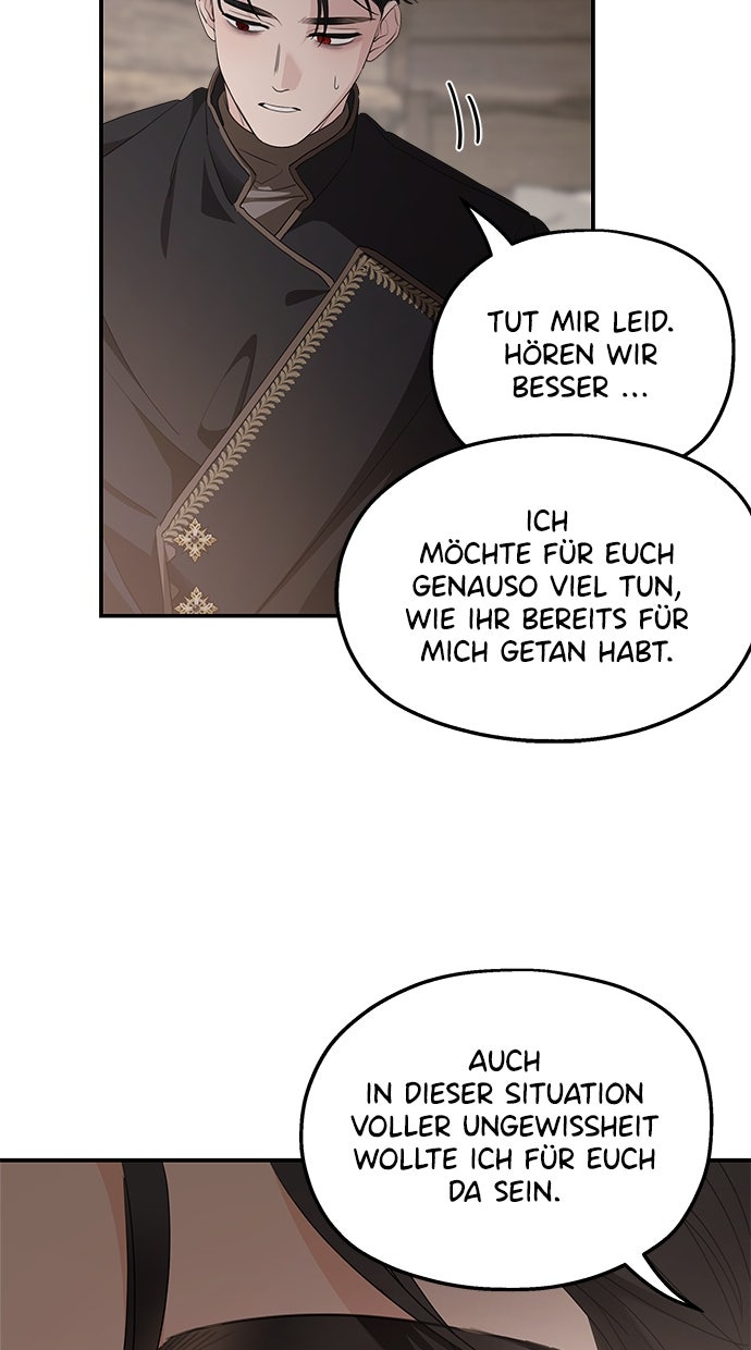 Read Meine Schwiegerfamilie ist besessen von mir Manga Online