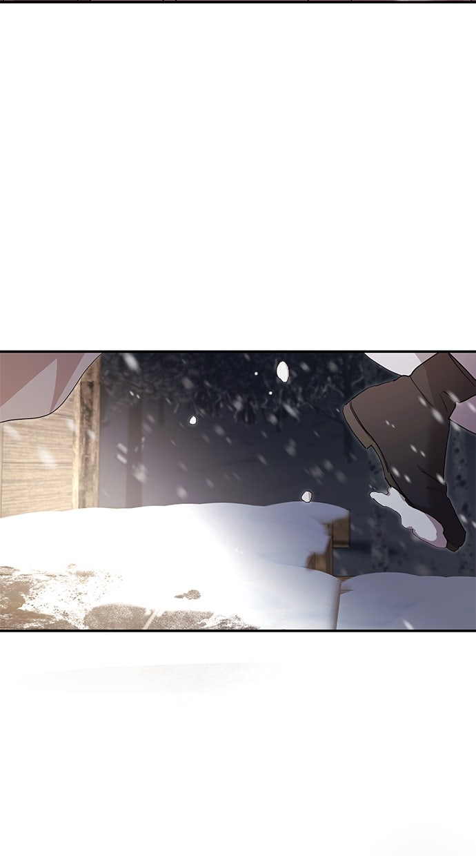 Read Meine Schwiegerfamilie ist besessen von mir Manga Online