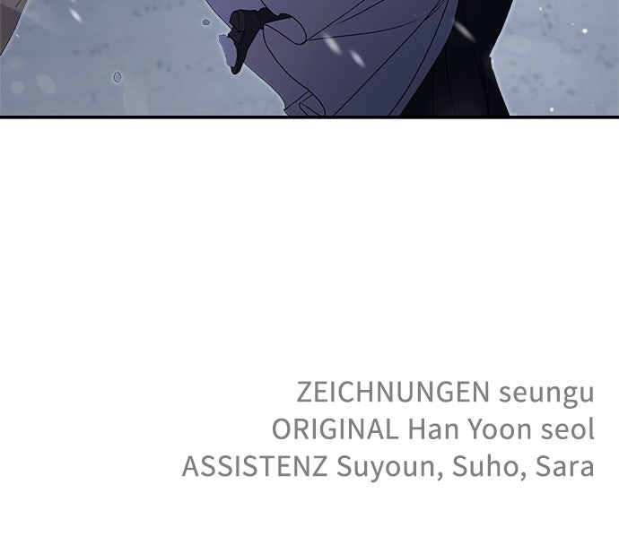 Read Meine Schwiegerfamilie ist besessen von mir Manga Online