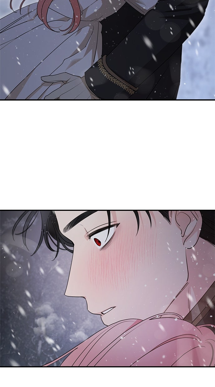 Read Meine Schwiegerfamilie ist besessen von mir Manga Online