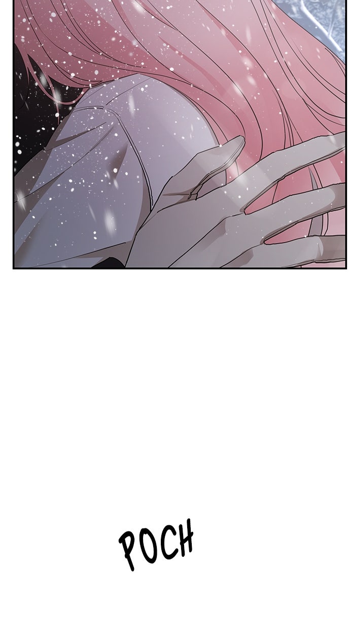 Read Meine Schwiegerfamilie ist besessen von mir Manga Online