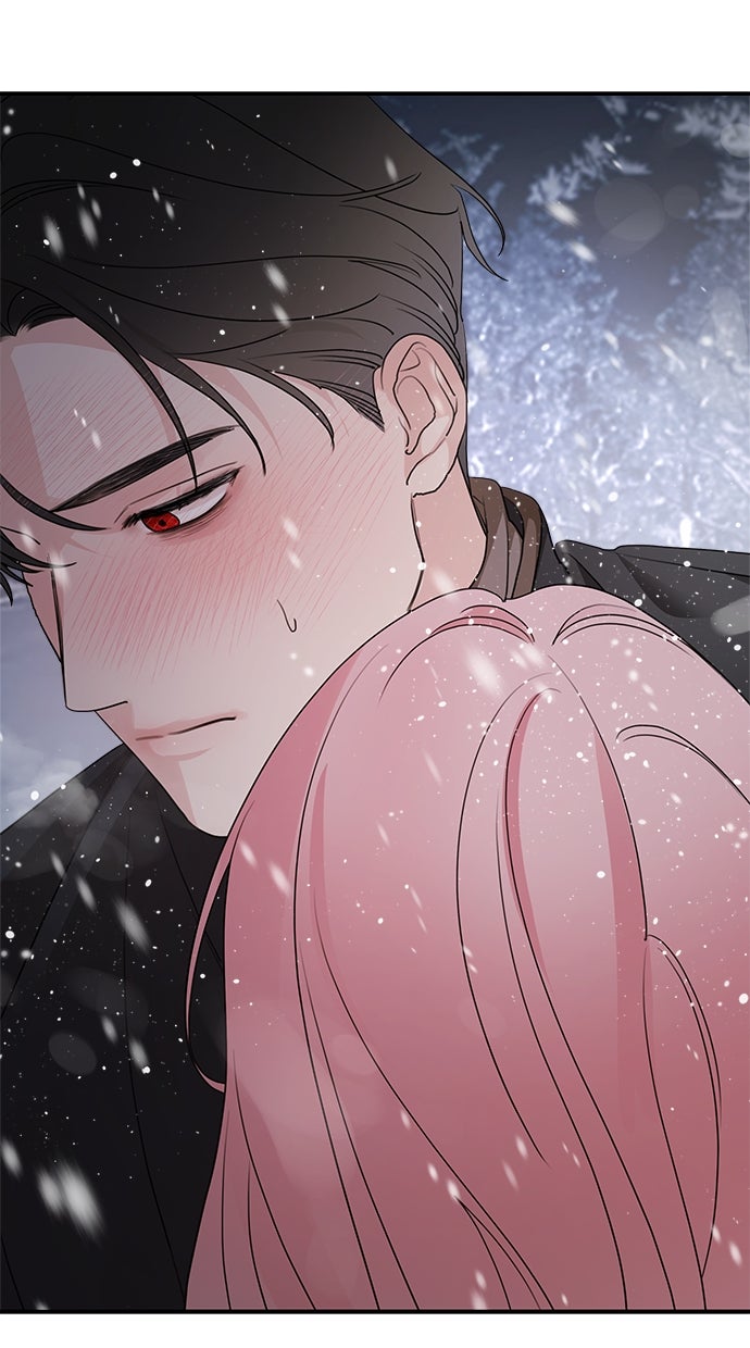 Read Meine Schwiegerfamilie ist besessen von mir Manga Online