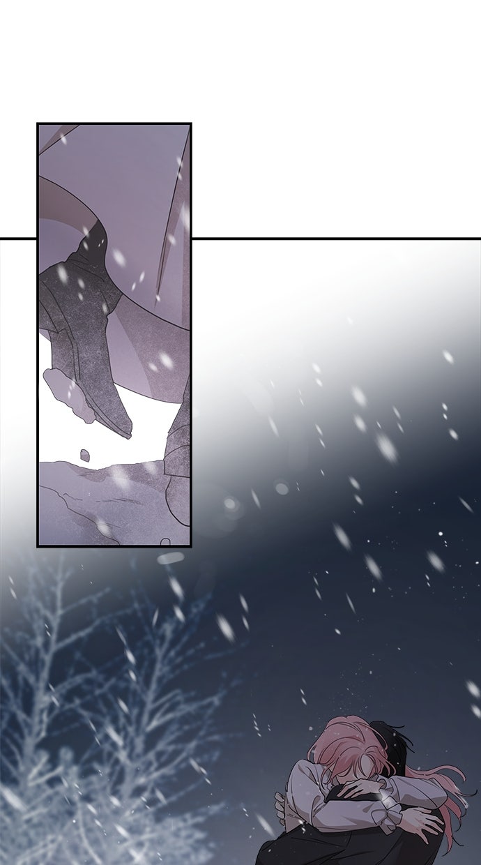 Read Meine Schwiegerfamilie ist besessen von mir Manga Online