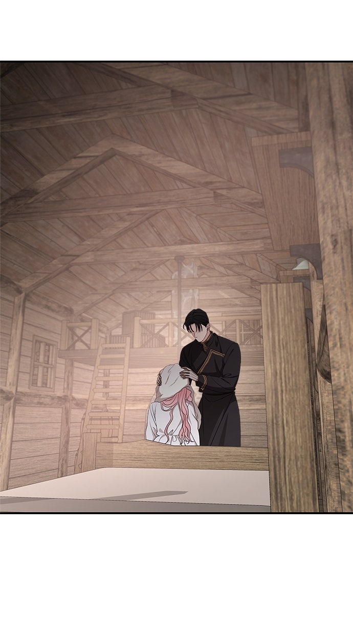 Read Meine Schwiegerfamilie ist besessen von mir Manga Online