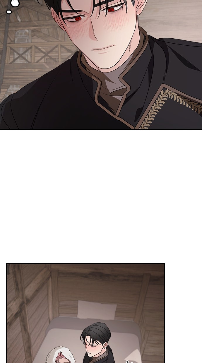 Read Meine Schwiegerfamilie ist besessen von mir Manga Online