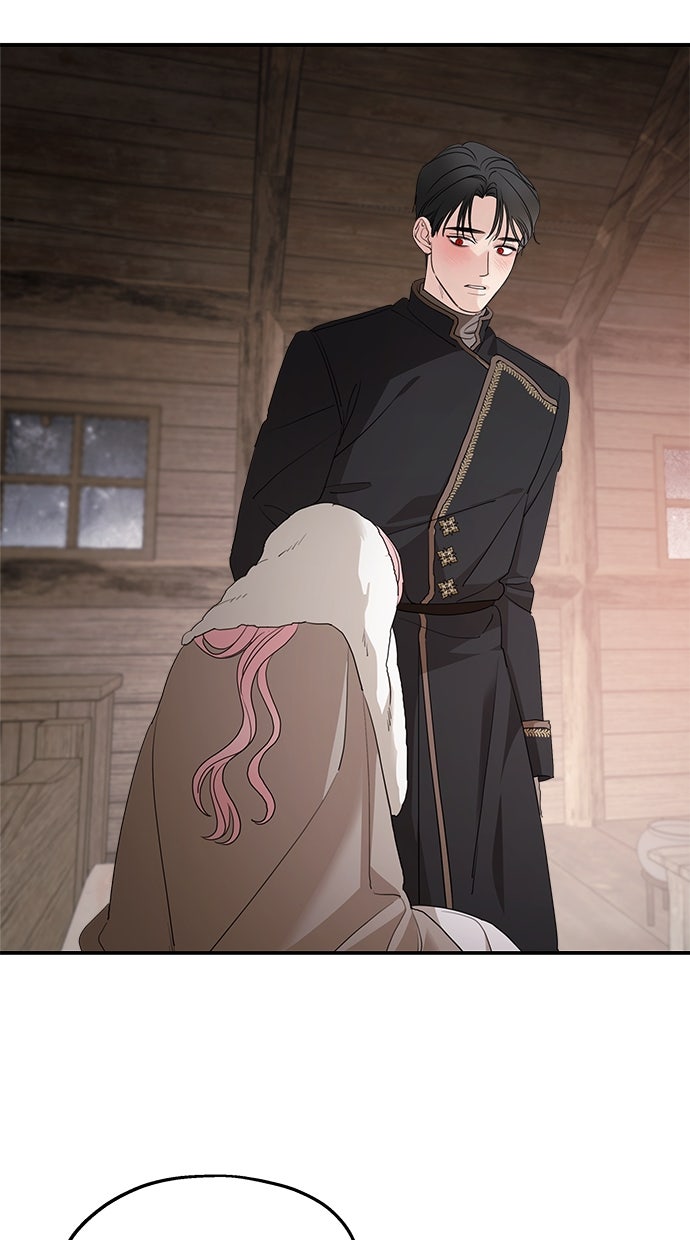 Read Meine Schwiegerfamilie ist besessen von mir Manga Online