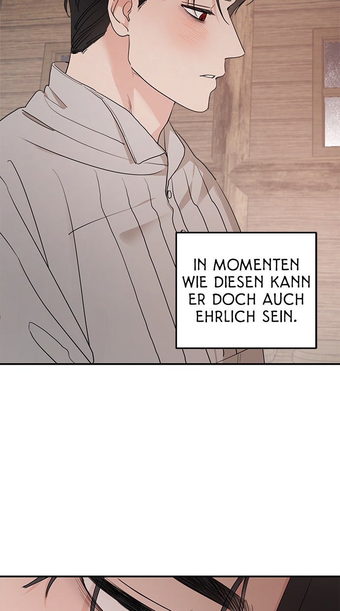 Read Meine Schwiegerfamilie ist besessen von mir Manga Online