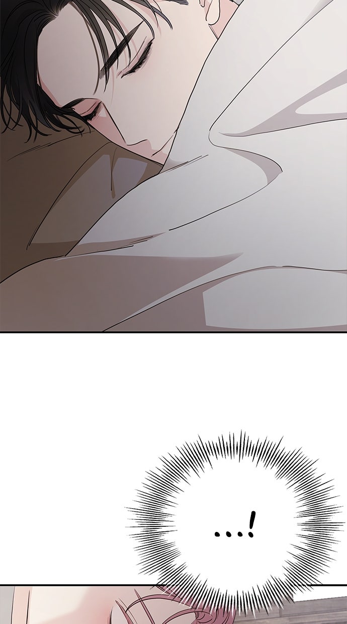 Read Meine Schwiegerfamilie ist besessen von mir Manga Online