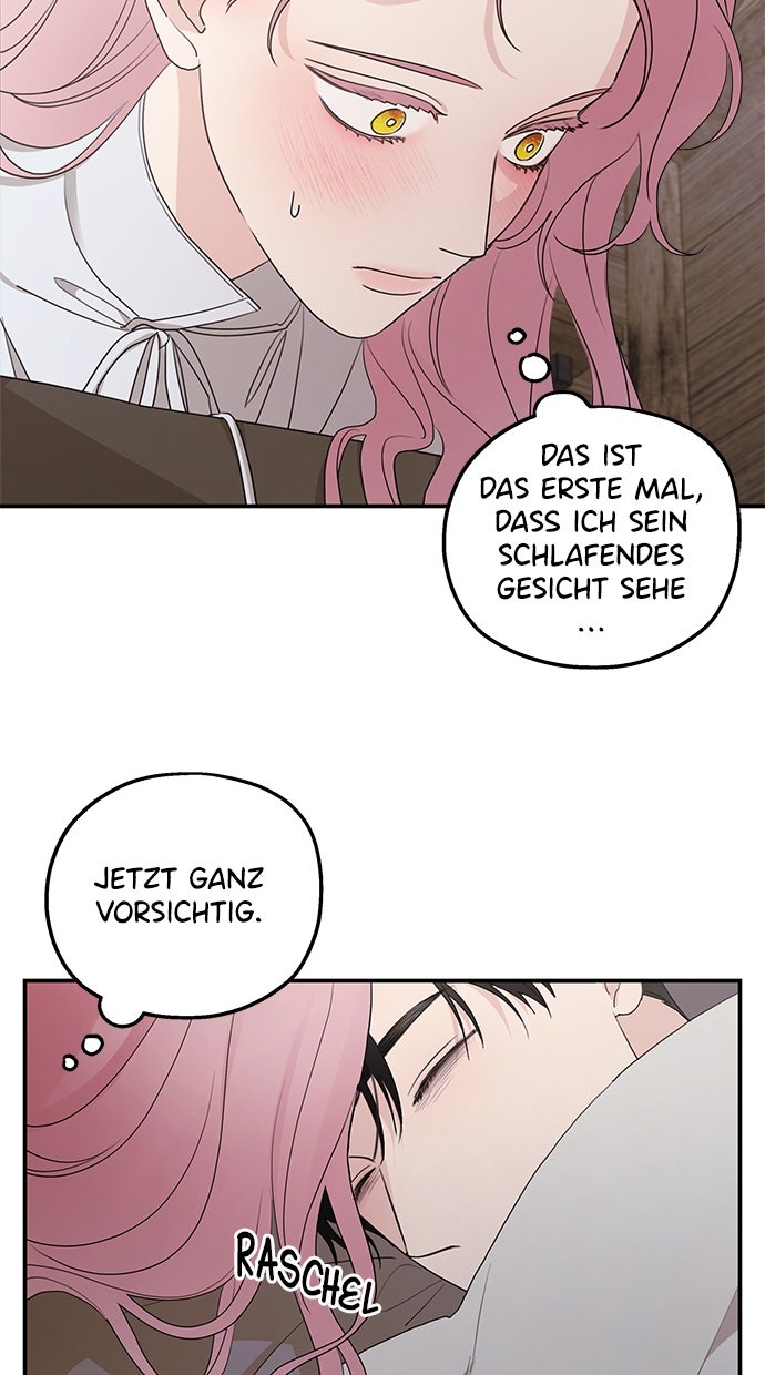 Read Meine Schwiegerfamilie ist besessen von mir Manga Online