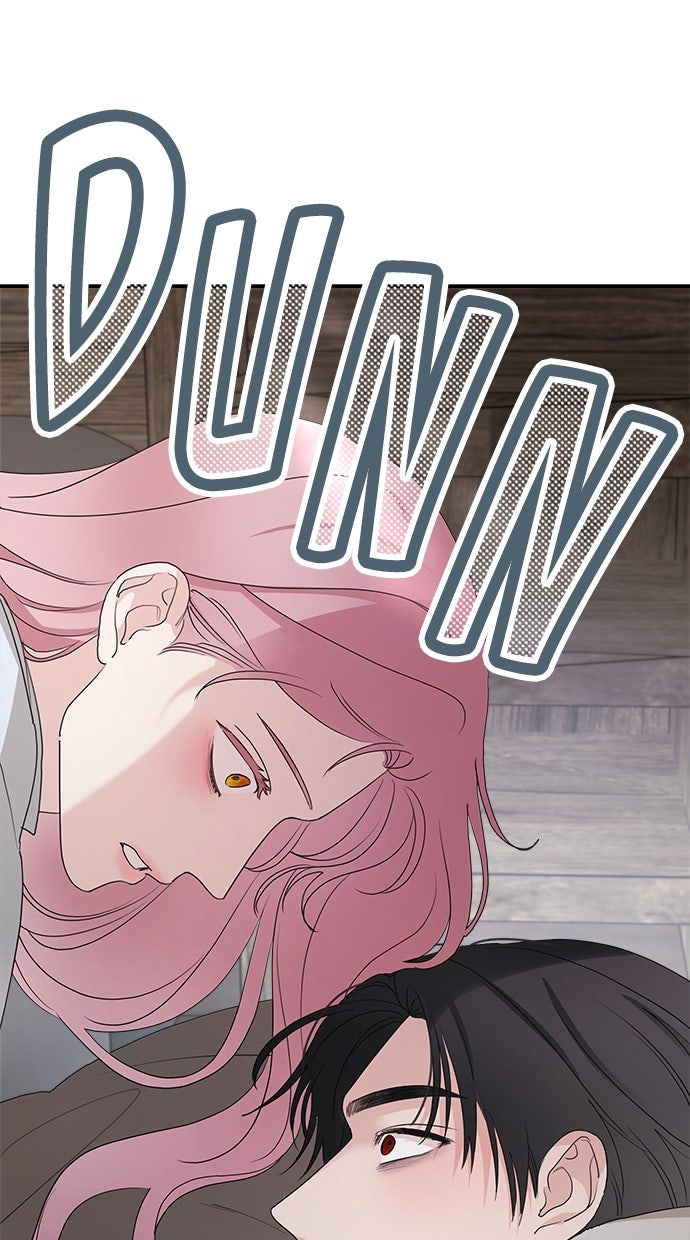 Read Meine Schwiegerfamilie ist besessen von mir Manga Online