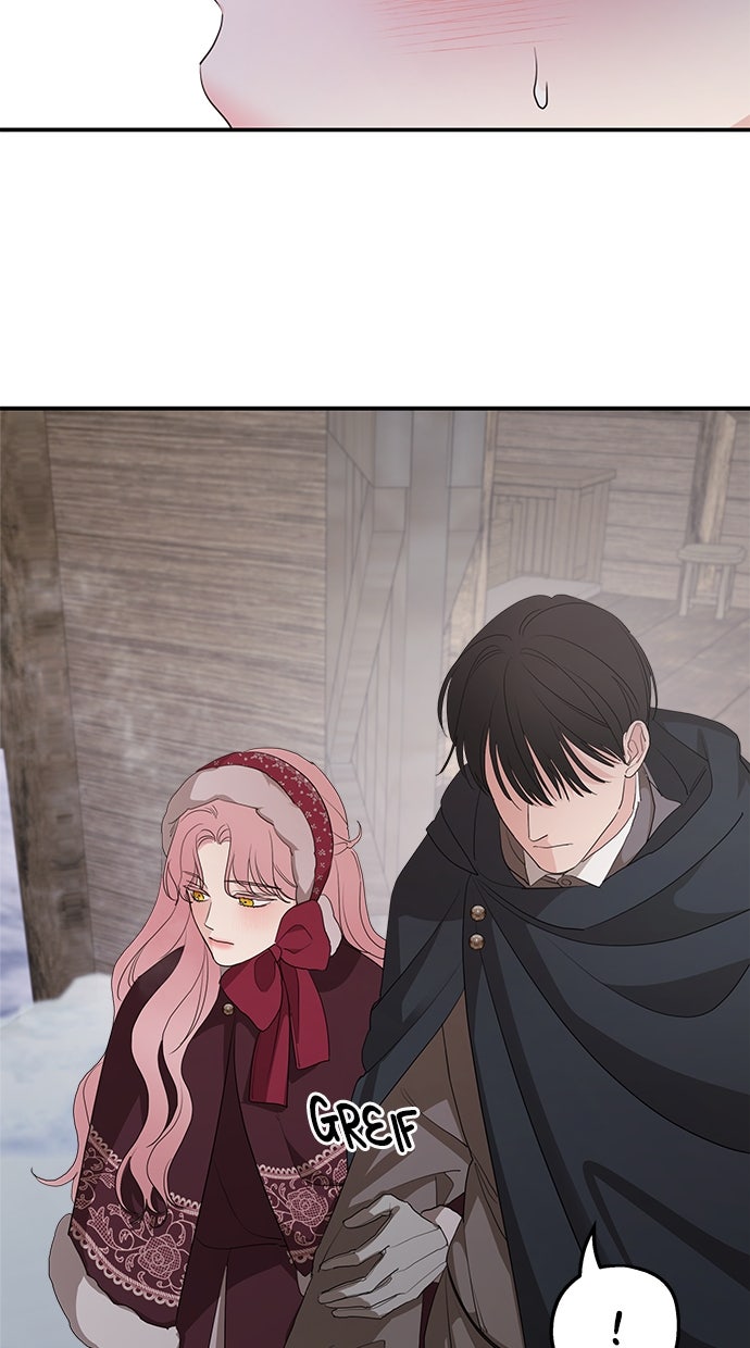 Read Meine Schwiegerfamilie ist besessen von mir Manga Online