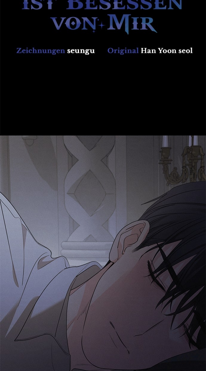 Read Meine Schwiegerfamilie ist besessen von mir Manga Online