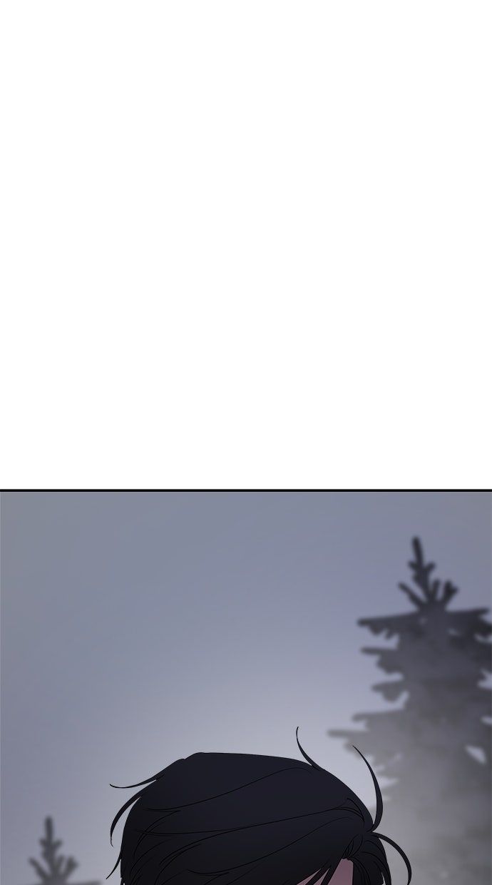 Read Meine Schwiegerfamilie ist besessen von mir Manga Online