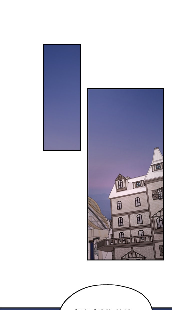 Read Meine Schwiegerfamilie ist besessen von mir Manga Online