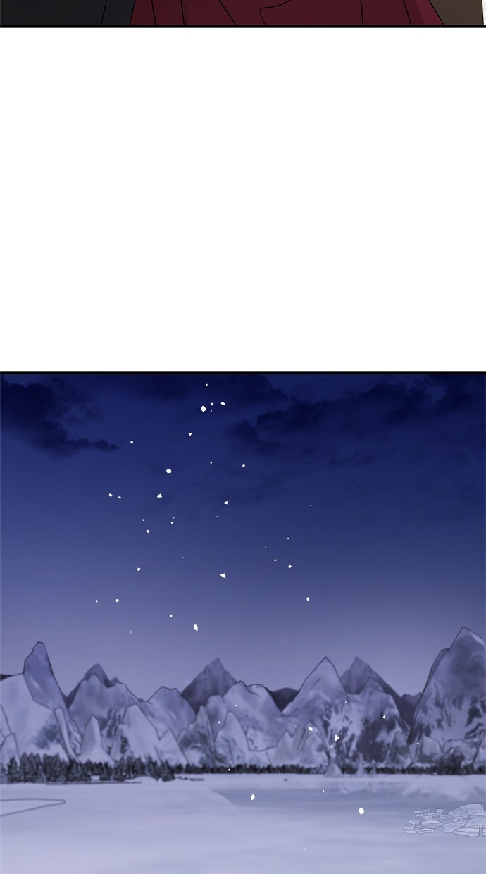 Read Meine Schwiegerfamilie ist besessen von mir Manga Online