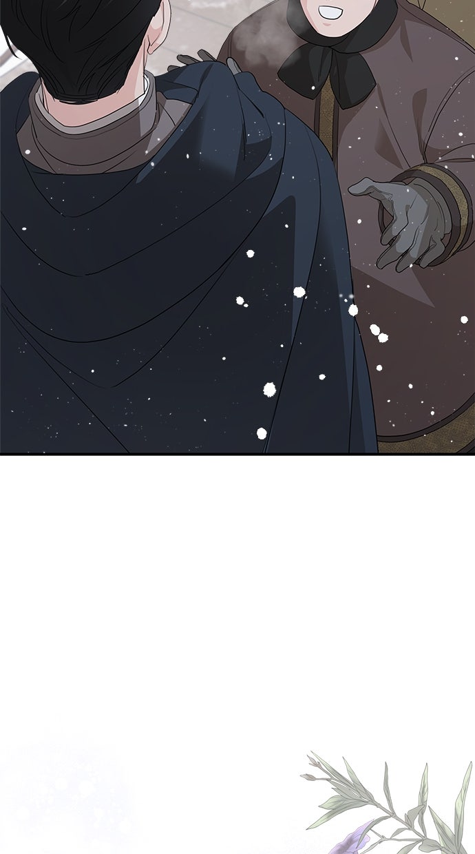 Read Meine Schwiegerfamilie ist besessen von mir Manga Online