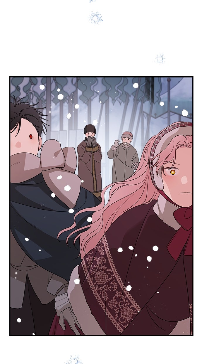 Read Meine Schwiegerfamilie ist besessen von mir Manga Online