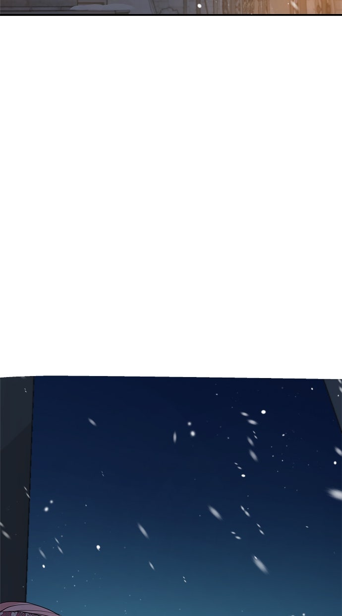 Read Meine Schwiegerfamilie ist besessen von mir Manga Online